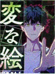低端影视推荐综艺二手市集海报